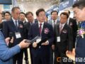 국제 탄소산업, 아진산업과 경북이 리드합니다!!