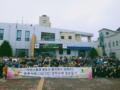 아진산업, 1사1촌 청도군 풍각면서 양파수확 일손돕기 구슬땀