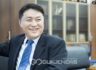 아진산업㈜, 경산시에 코로나19 극복 지원금 2000만원 전달