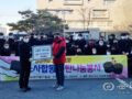 아진산업㈜, 13년째 1억여원의 연탄나눔 봉사활동 이어가