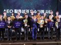 [탐방] 아진산업 “대구세관 도움으로 해외 성과 쑥쑥…평생 동반자”