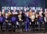 아진산업㈜, 수출입안전관리우수업체 최고 등급 AAA(트리플A) 갱신 공인 획득