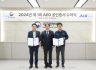 대구본부세관, 수출입 안전관리 우수 3개 기업 인증