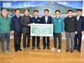 서중호 아진산업 대표이사, 경북 산불피해 복구 성금 전달