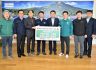 서중호 아진산업 대표이사, 경북 산불피해 복구 성금 전달