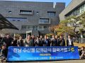 전남 수산물 단체급식 협력기업 경북 아진산업 선정